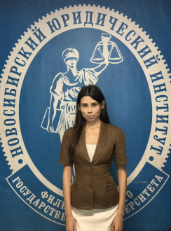 Гаврилова Анна Сергеевна – руководитель информационного сектора НЮИ(ф)ТГУ